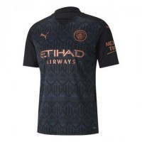 Camiseta Manchester City 2a Equipacion 2020/2021